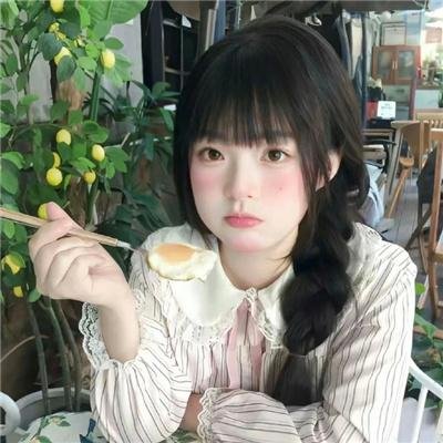 威震群雄